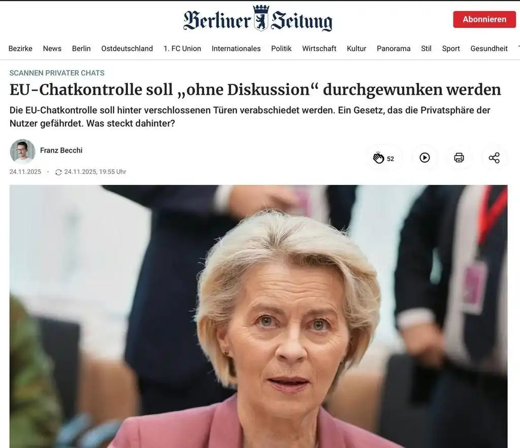 Законопроект ЕС о контроле чатов мессенджеров