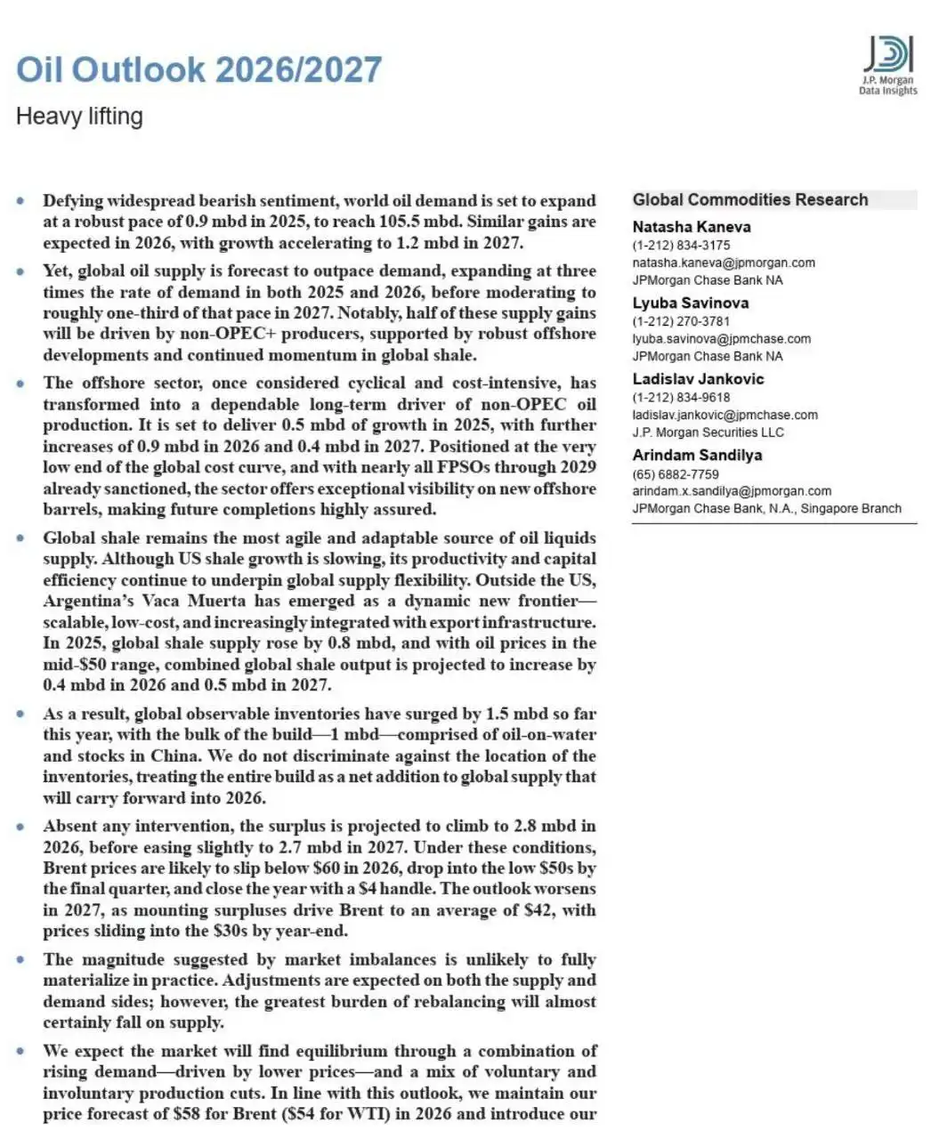 Прогнозы цен на нефть от Goldman Sachs и JP Morgan