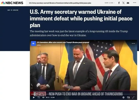 Министр армии США предупредил Украину о неизбежном поражении - Хобби и отдых в Белгород