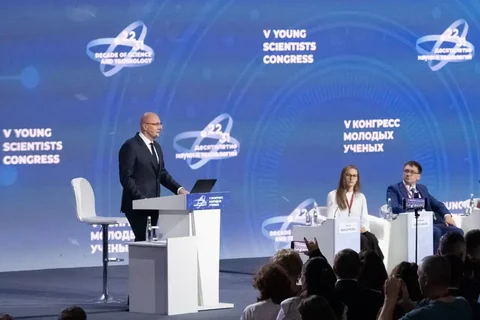 V Конгресс молодых учёных - Хобби и отдых в Белгород