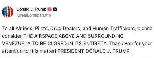 Закрытие воздушного пространства над Венесуэлой