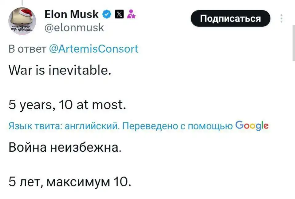 Объявление о продаже в Белгороде