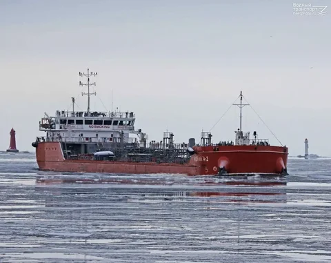 Атака танкера Midvolga 2 у берегов Турции - Услуги в Белгород