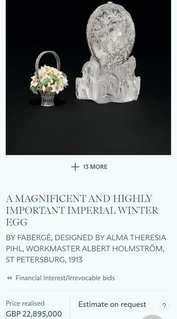 Продажа императорского яйца Фаберже - Хобби и отдых в Белгород