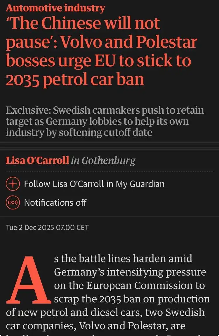 Обсуждение китайских инвестиций в шведский автопром