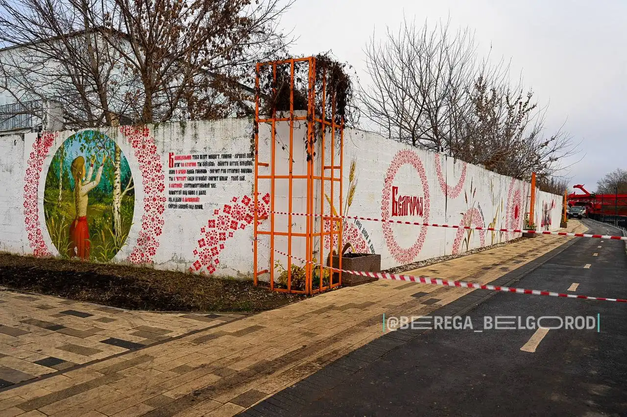 Установка трёхглавого дракона на Берегах