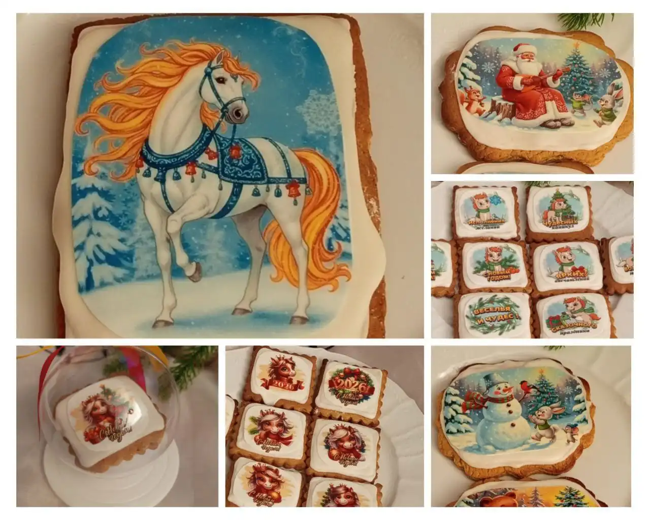 Имбирно-медовые пряники к Новому году