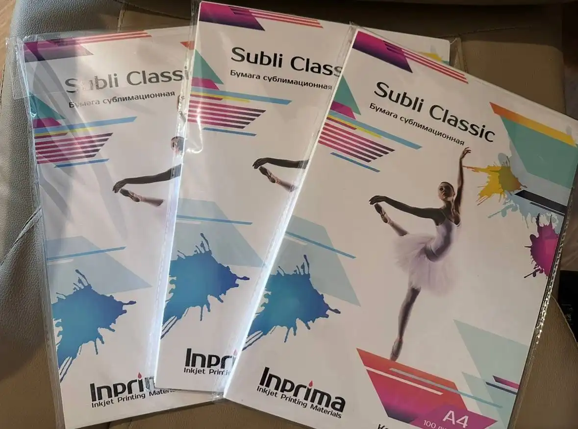 Бумага для сублимационной печати форматов А4 и А3
