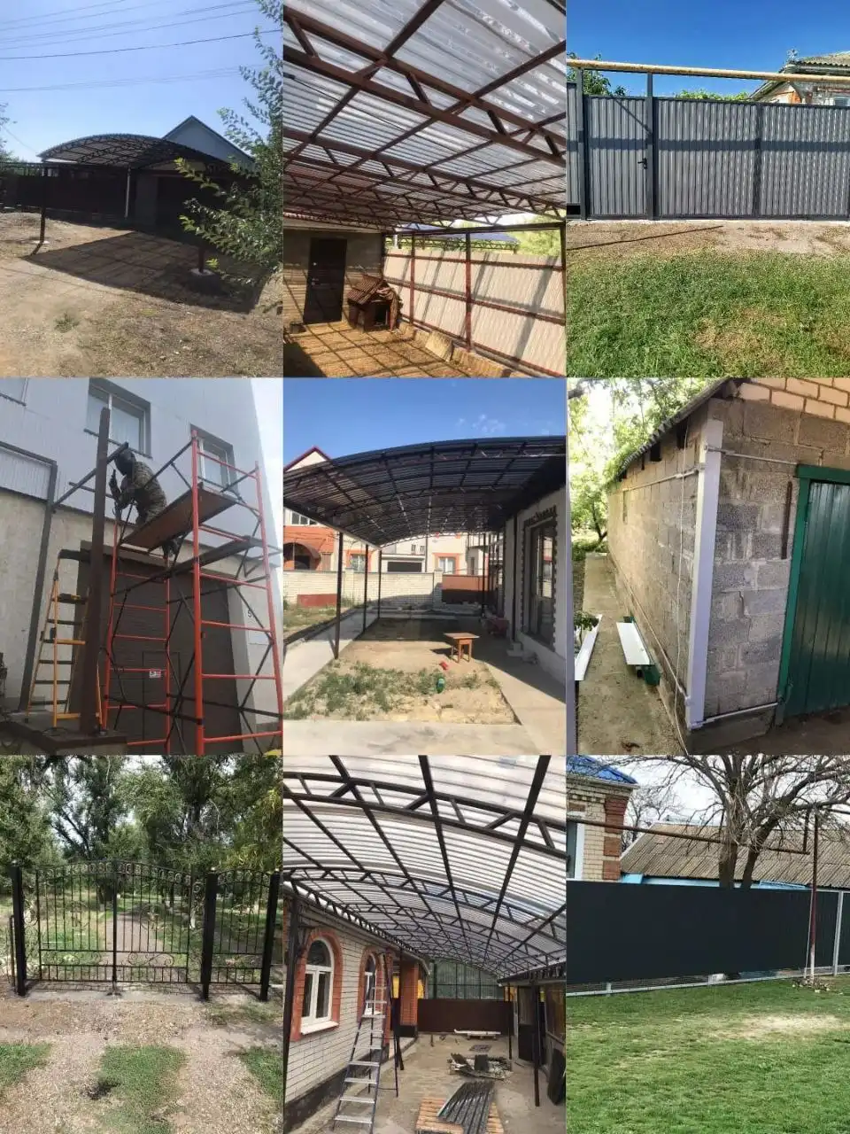 Услуги сварочных и монтажных работ в Ставропольском крае