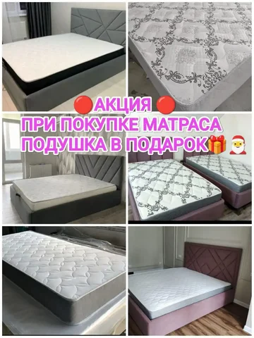 Продажа кроватей и матрасов без накрутки - Для дома и дачи в Ставрополь