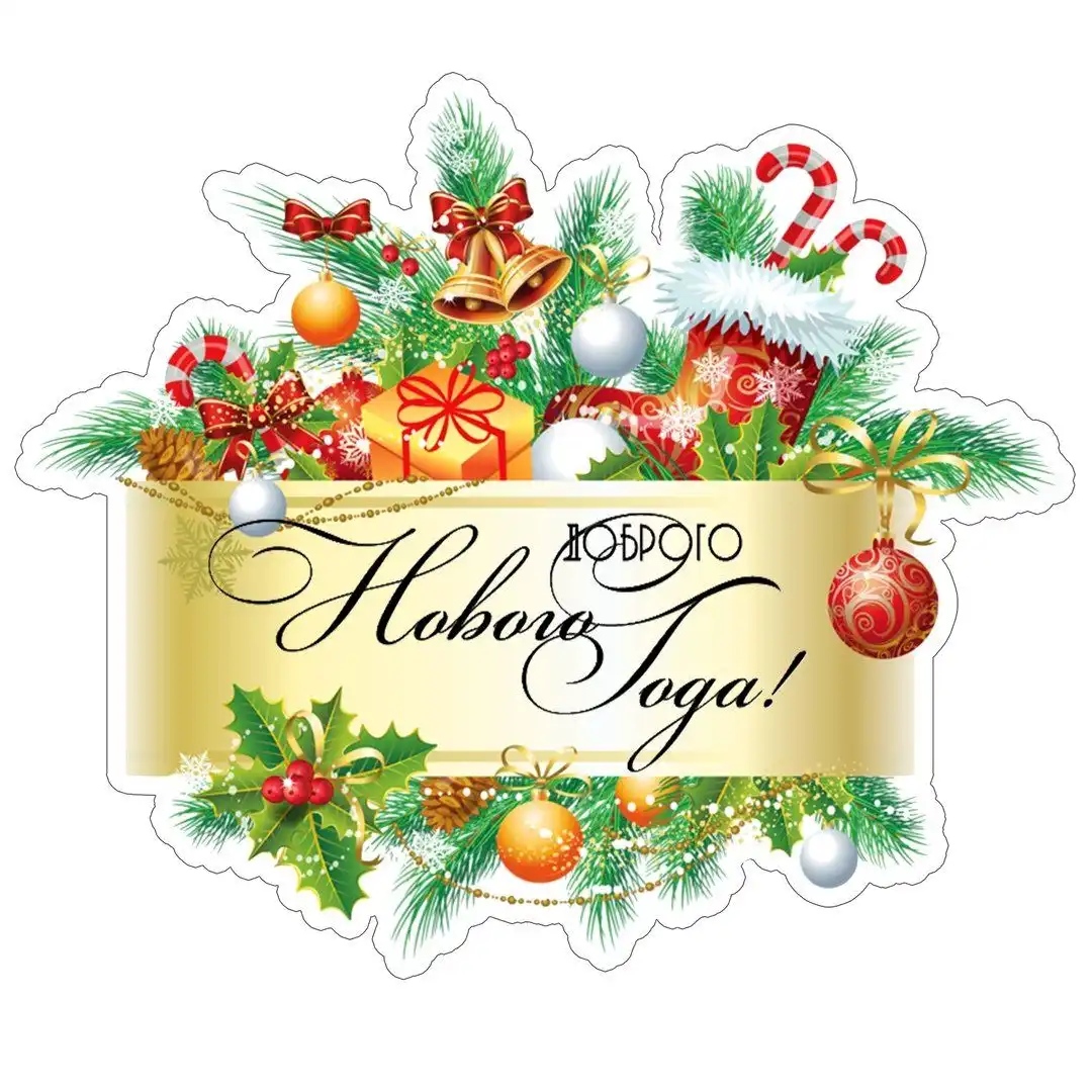 Ставропольский край объявления