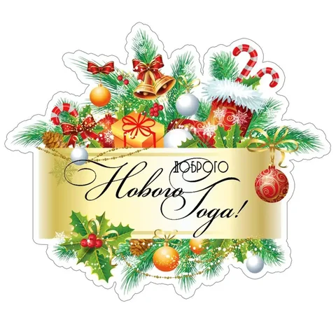 Ставропольский край объявления - частное объявление в Ставропольский край