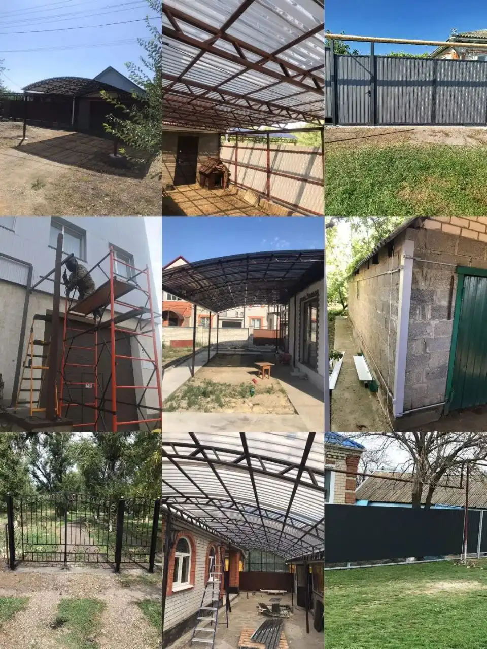 Сварочные работы: изготовление навесов, заборов, беседок и других металлоконструкций