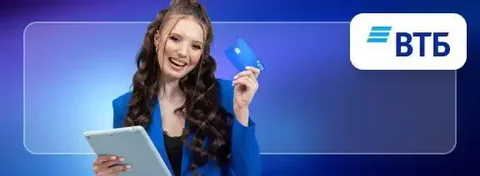 Требуется выездной специалист на выдачу карт в банк ВТБ - Работа в Ставропольский край