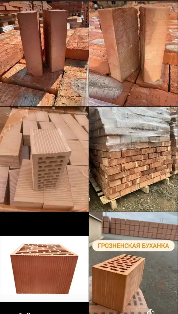 Продажа кирпича и керамических блоков в Грозном - Стройматериалы (Барахолка) в Грозный