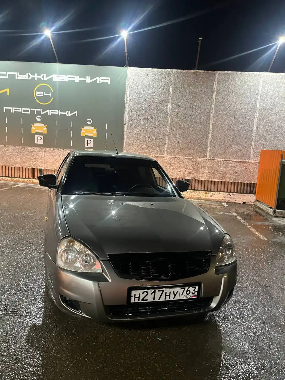 Продам автомобиль 2008 года