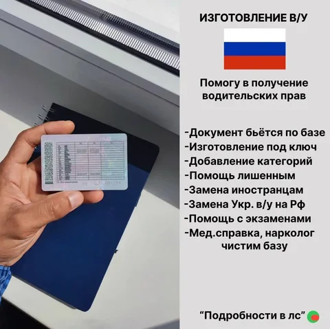 Продажа автомобиля с пробегом - Авто в Самара