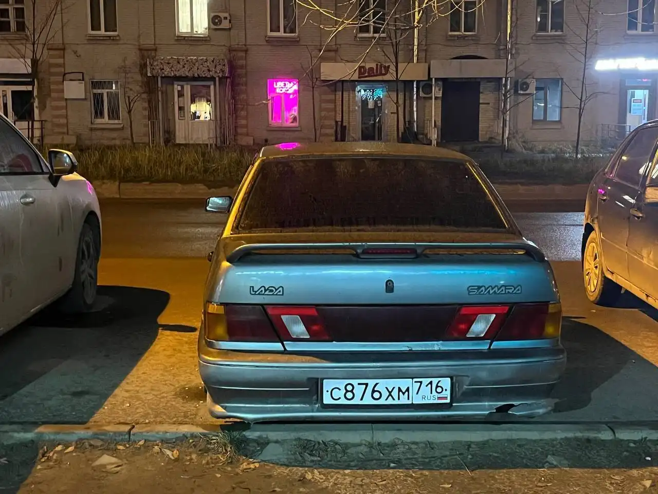 ВАЗ 2115 2005 года в Самаре