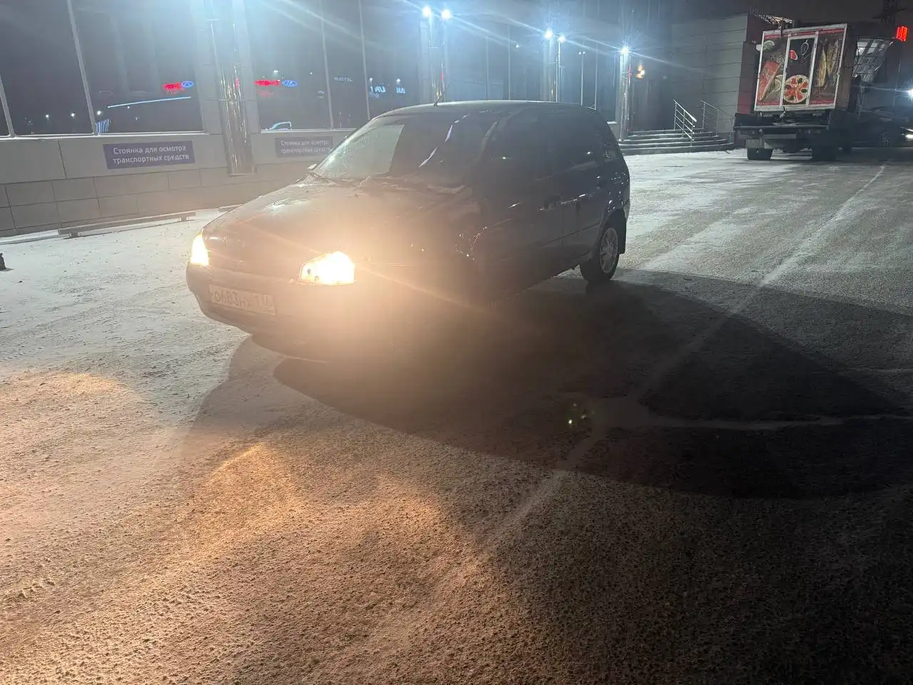 Продажа автомобиля 2011 года