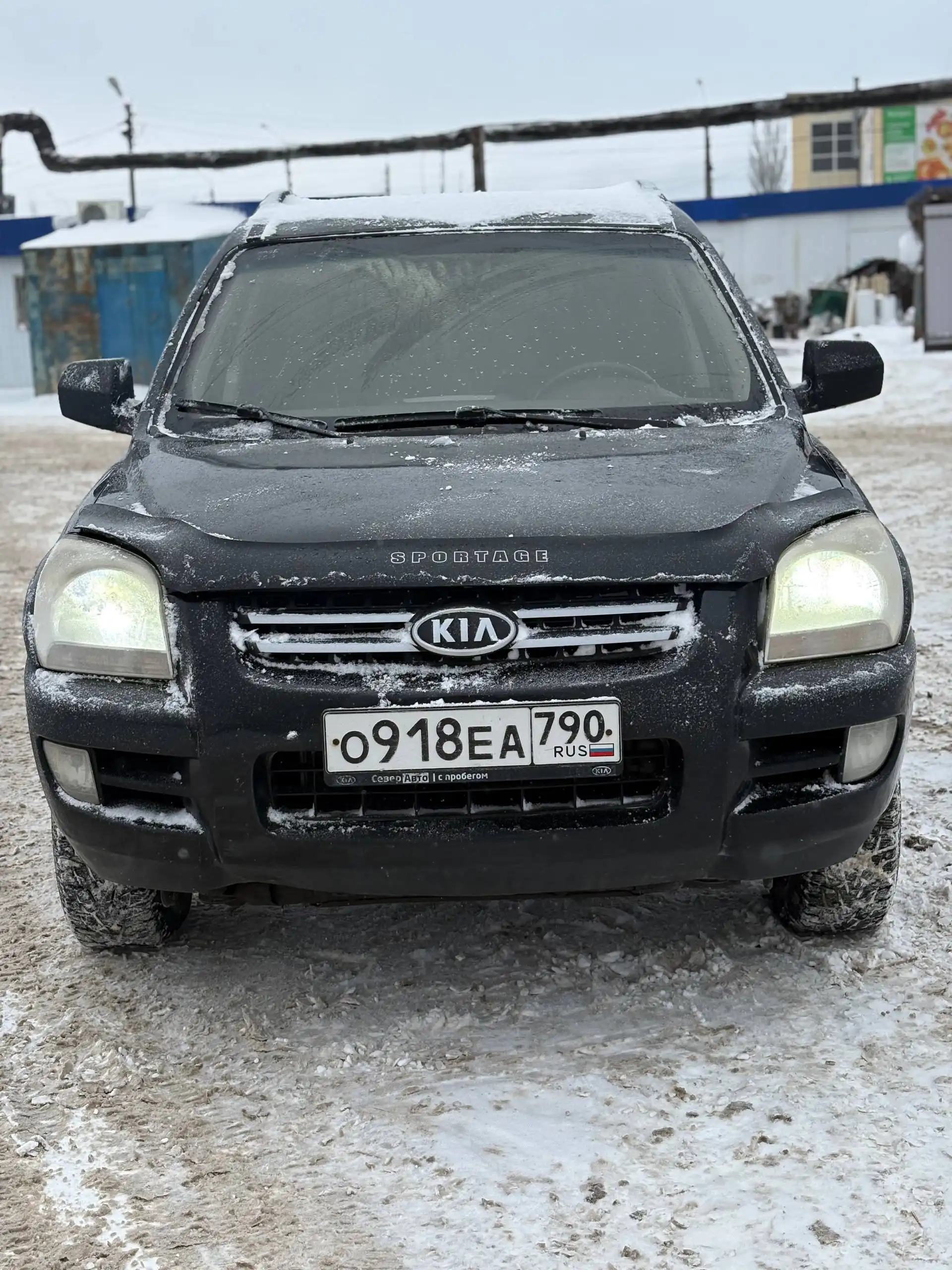 Продажа Kia Sportage 2008 года в отличном состоянии