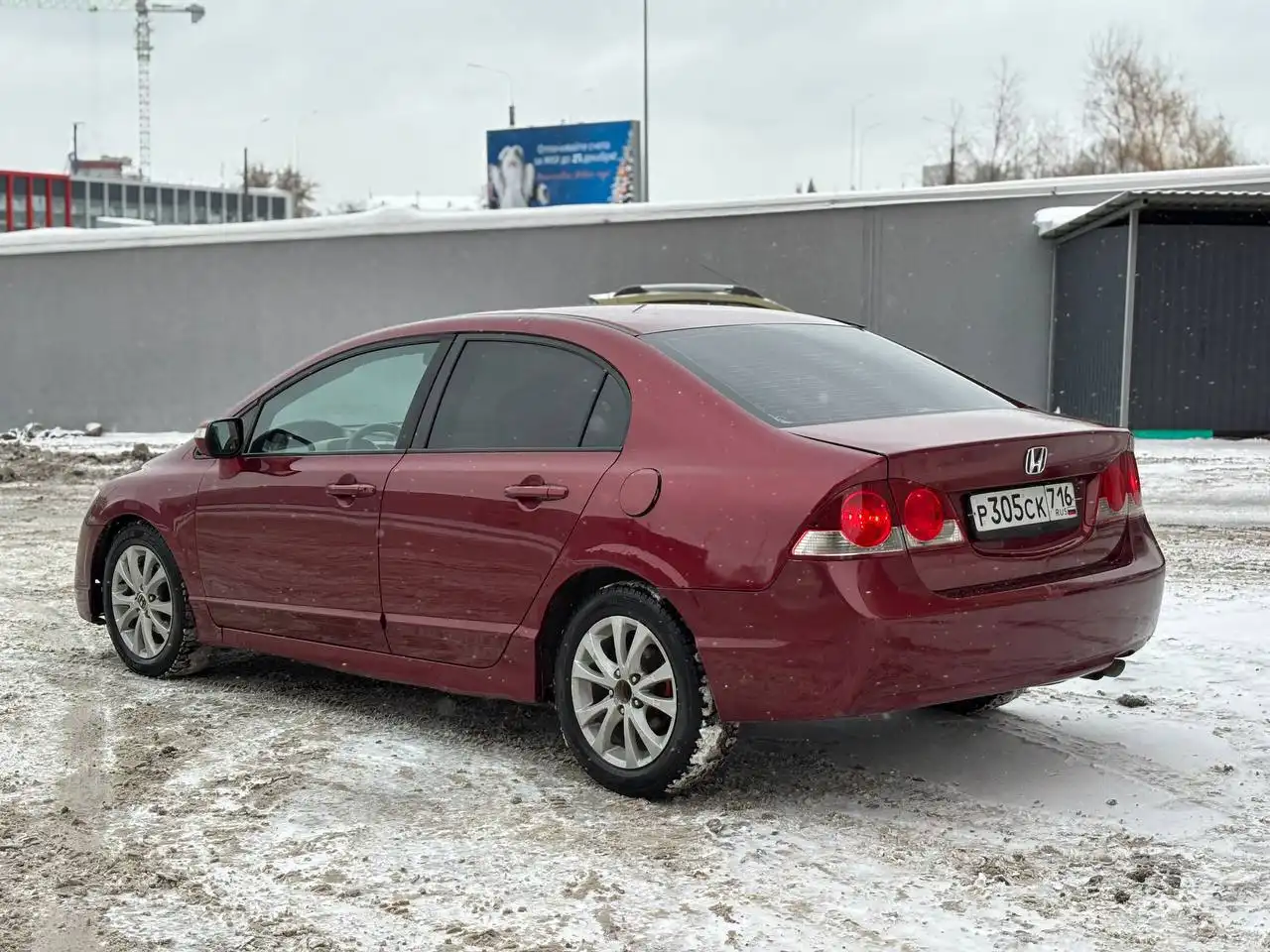 Продажа Honda Civic 2007 года