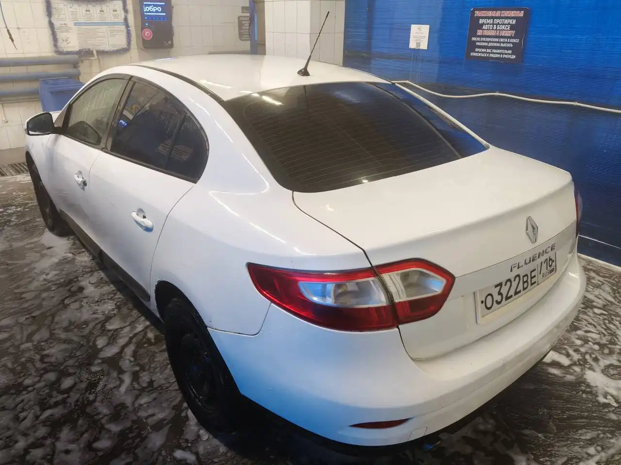 Renault Fluence 2012 года, премиум класс