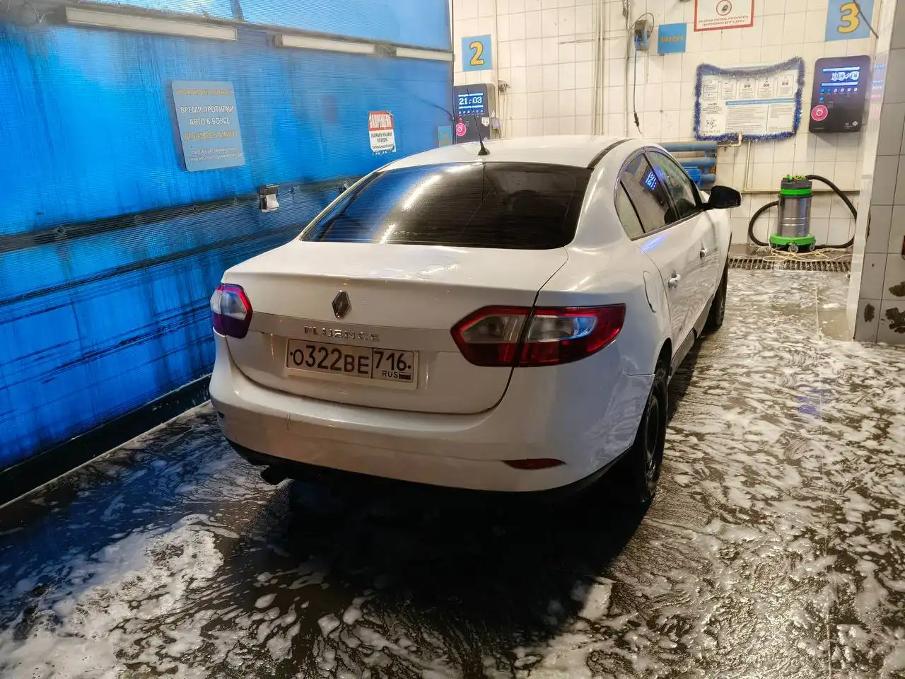 Renault Fluence 2012 года, премиум класс