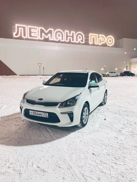 Продам автомобиль Kia Rio IV поколения (конец 2017 года) - Авто в Ульяновск