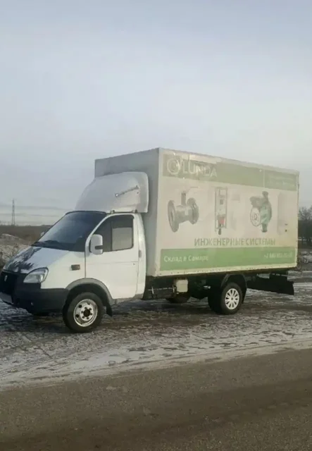 Продам Газель 3302 2008 года - Коммерческий транспорт в Самара