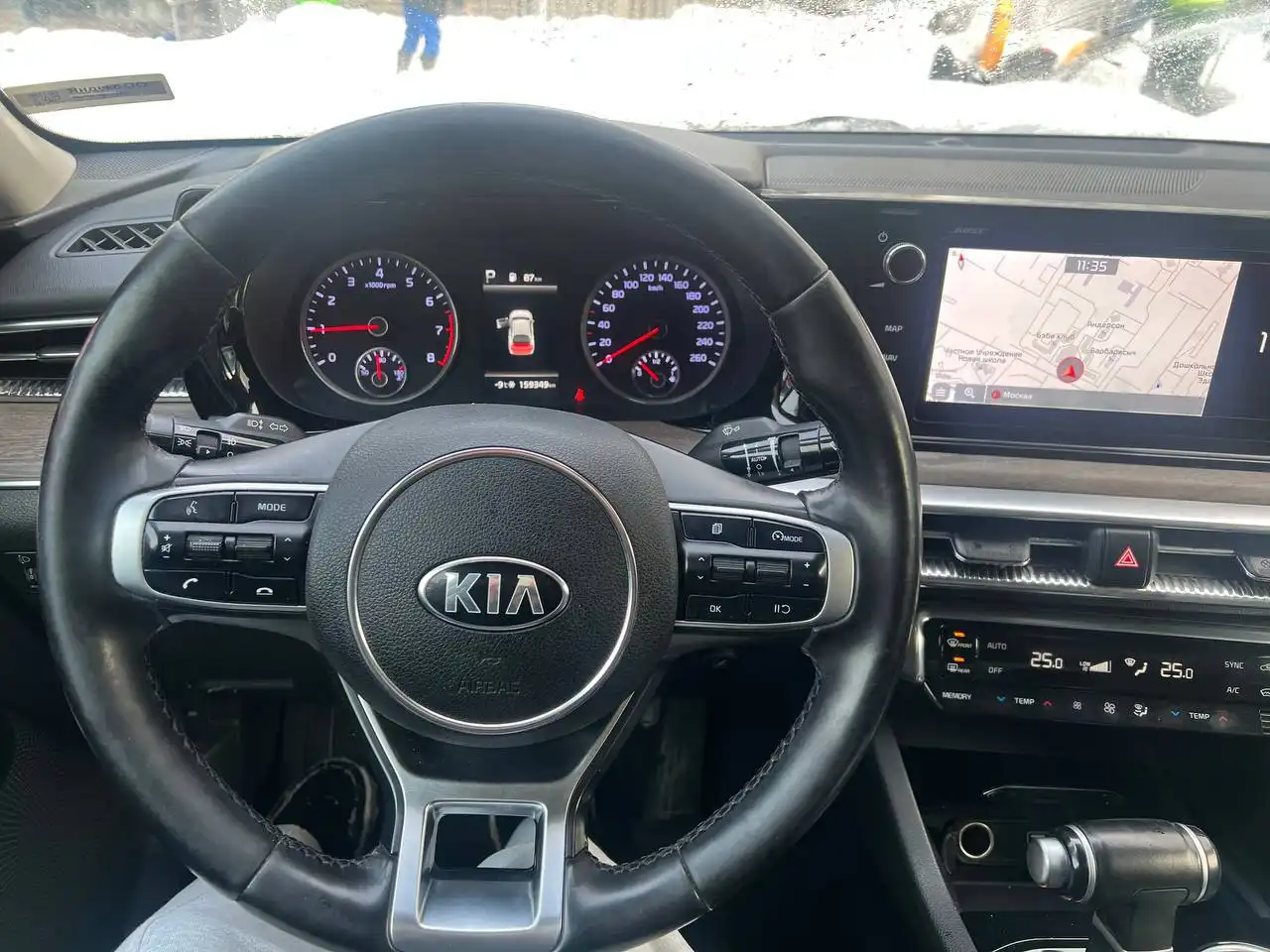 Продажа Kia K5 2021 года выпуска - Легковые автомобили (Авто) в Москва