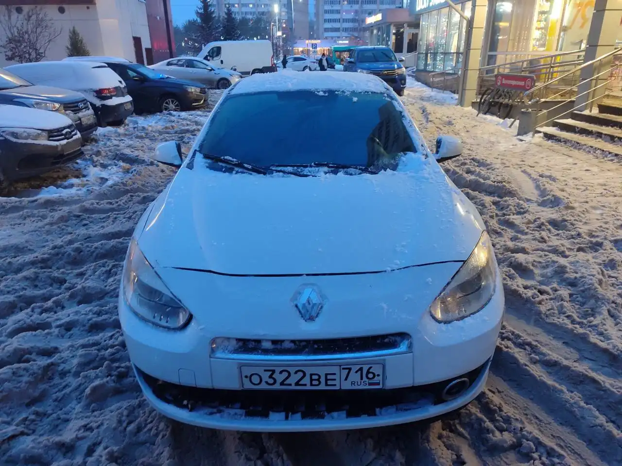 Продажа автомобиля в Казани - Авто в Казань