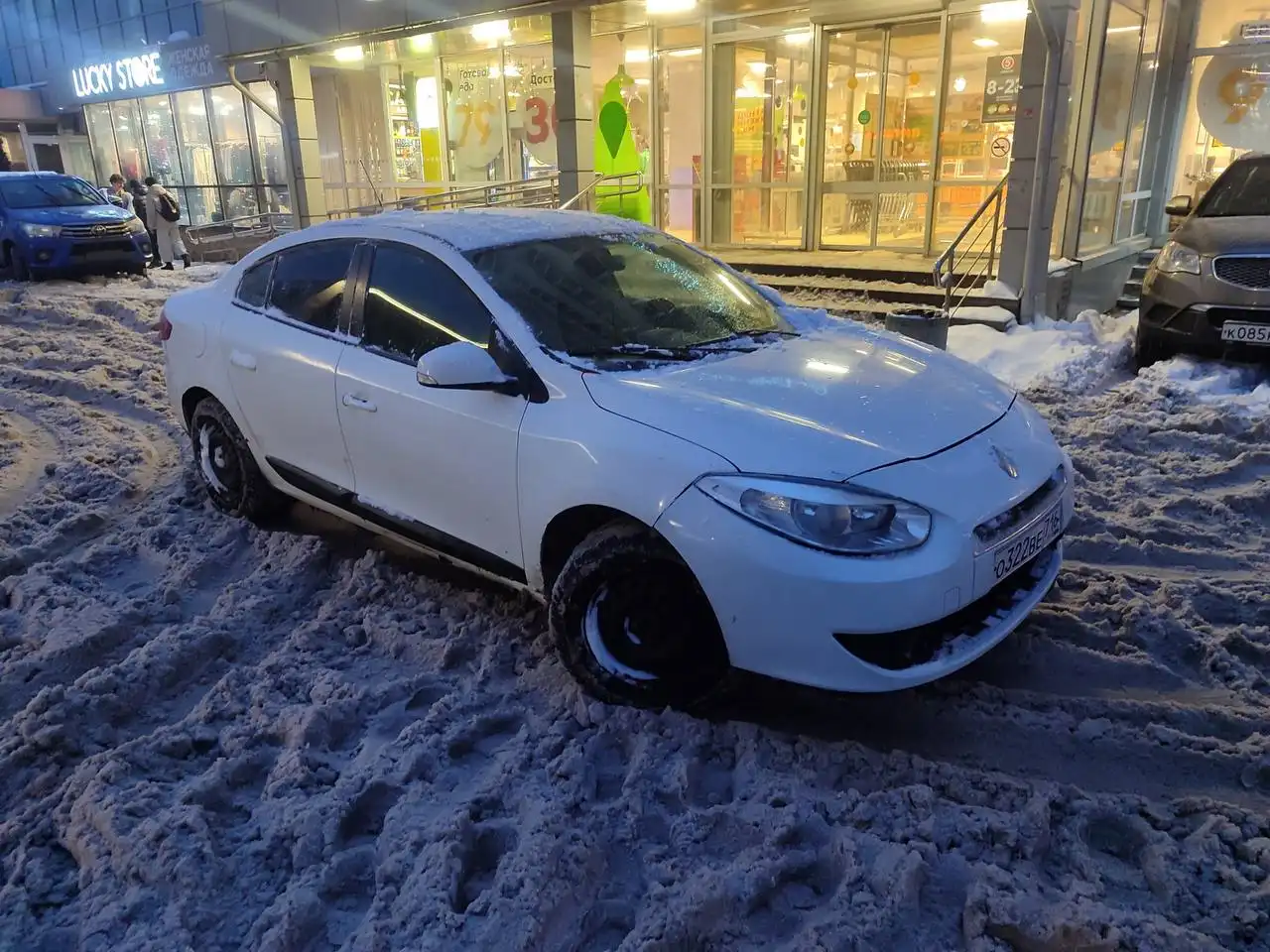 Продажа автомобиля в Казани - Авто в Казань