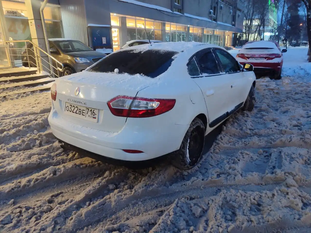 Продажа автомобиля в Казани - Авто в Казань