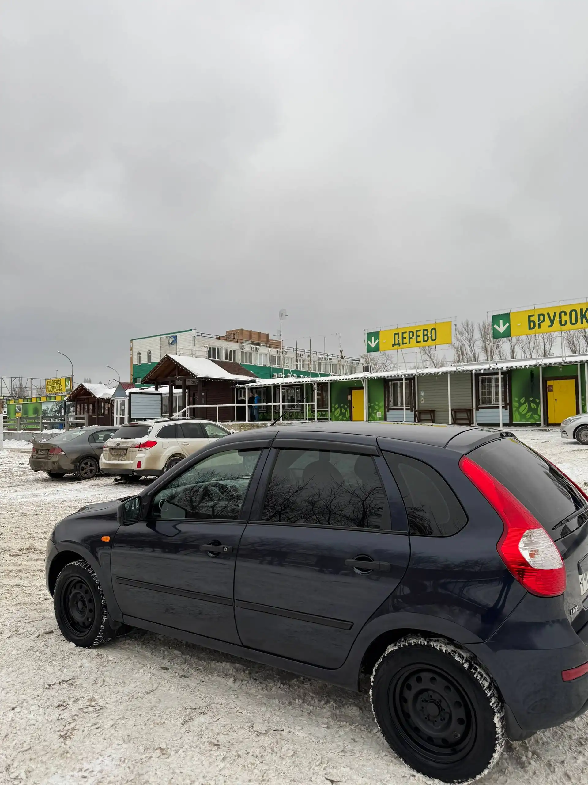 Продажа автомобиля Lada Granta 2014 года в Тольятти - Легковые автомобили (Авто) в Тольятти