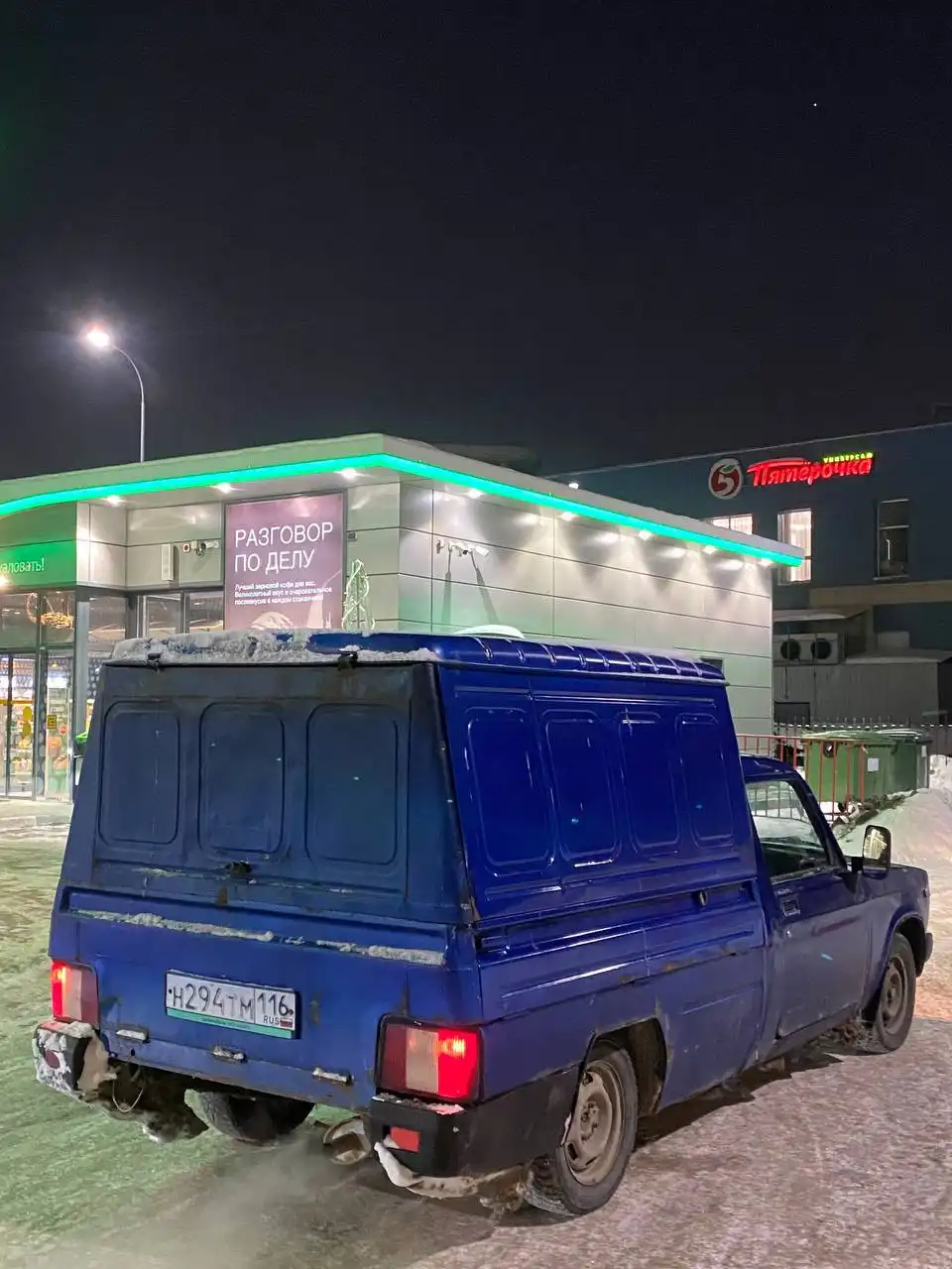 Продажа Иж-27175 Каблук 2011 года - Легковые автомобили (Авто) в Казань