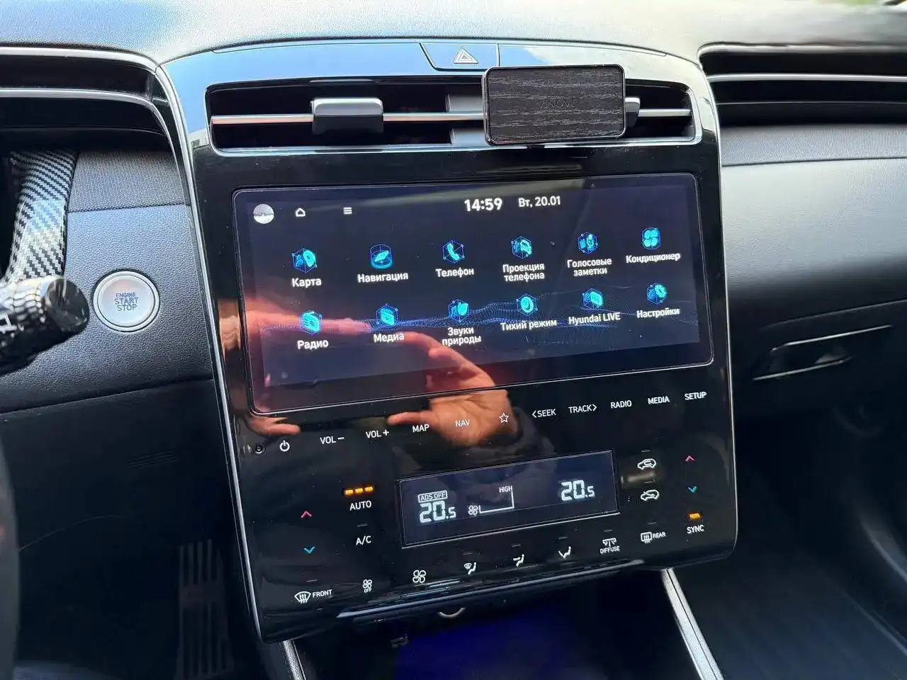 Продажа Hyundai Tucson 2021 года - Авто в Самара