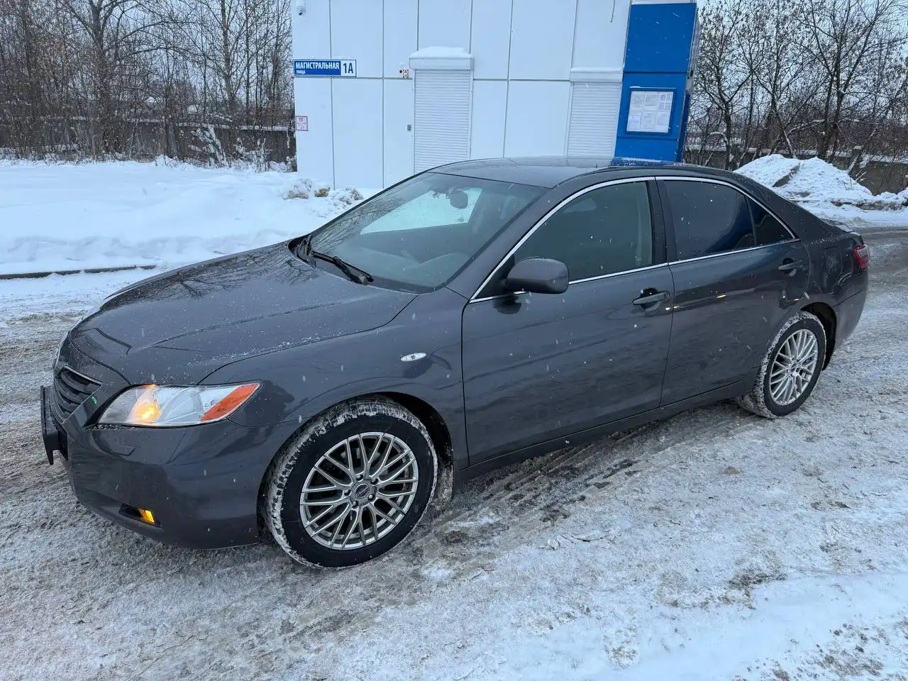 Toyota Camry XV40 2008 года - Легковые автомобили (Авто) в Ярославль