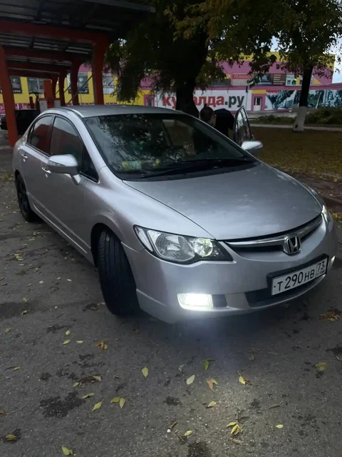 Обмен с доплатой - Авто в Самара