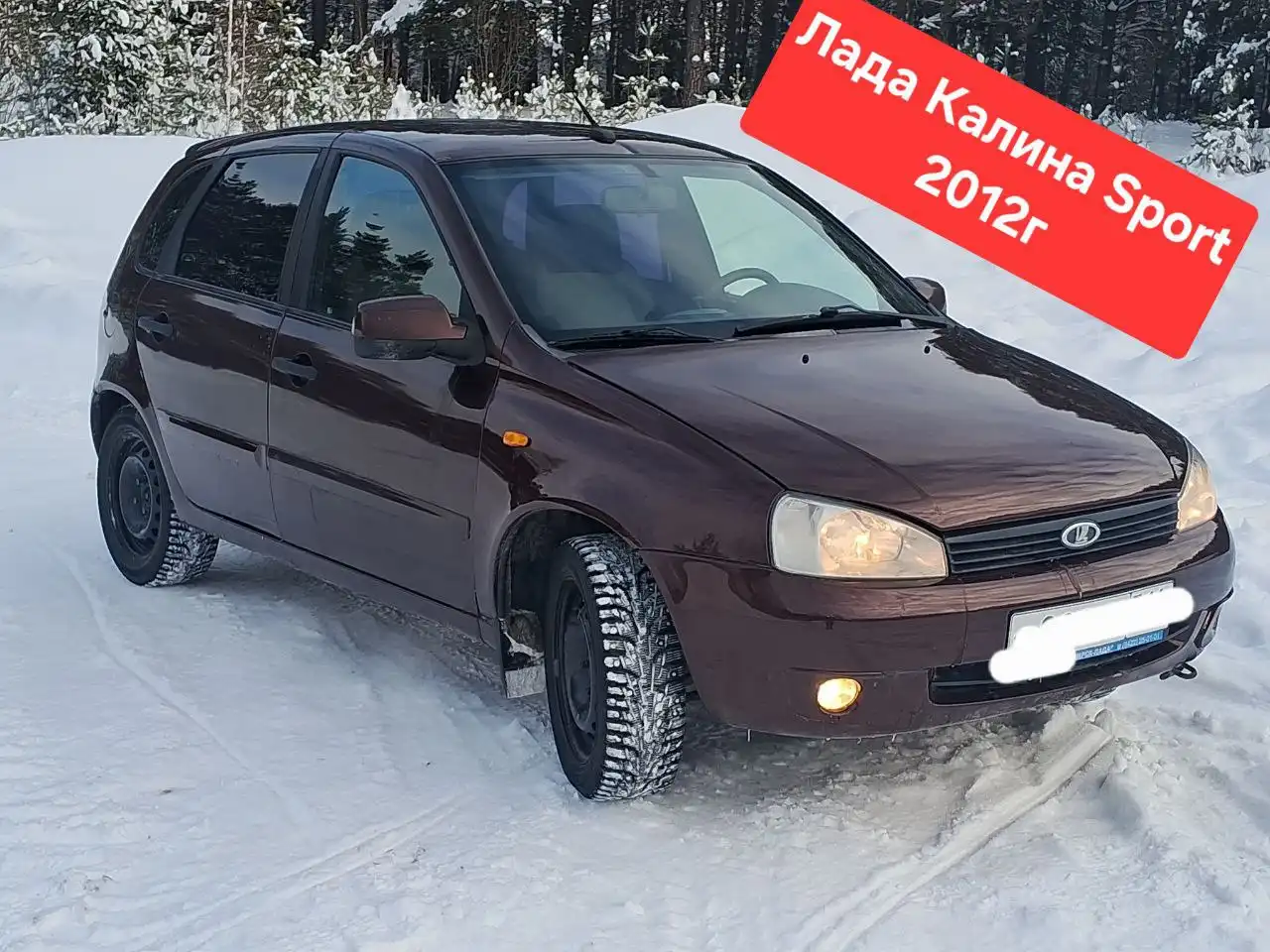 Продам Лада Калина Sport 2012 года выпуска - Авто в Казань