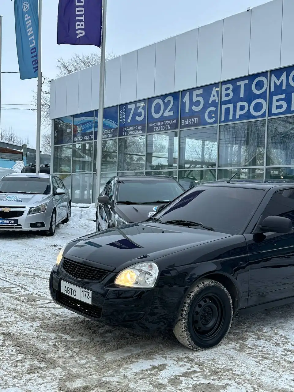 Продажа Lada Priora 2013 года - Легковые автомобили (Авто) в Ульяновск