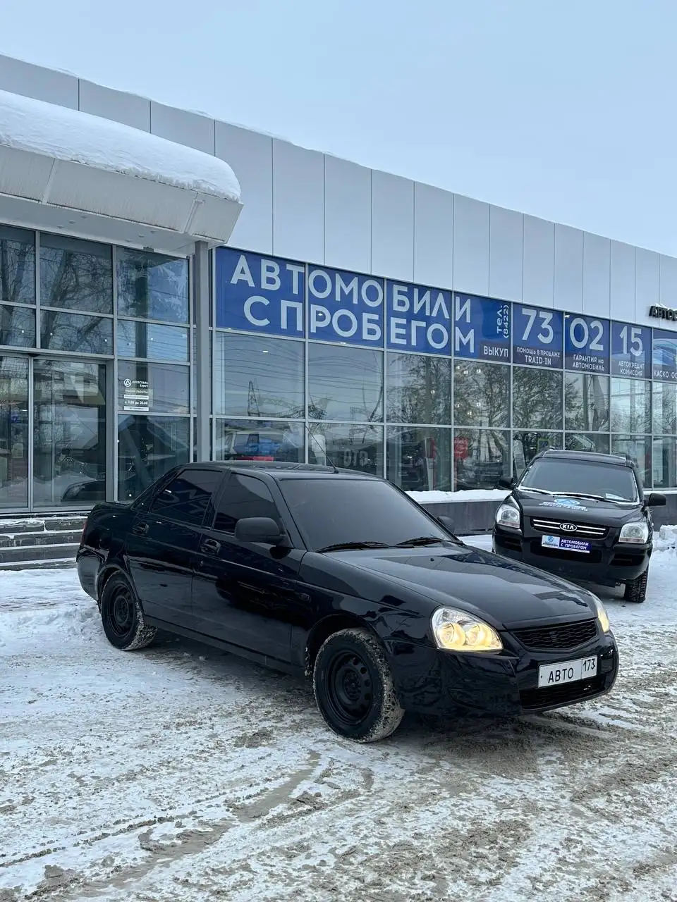 Продажа Lada Priora 2013 года - Легковые автомобили (Авто) в Ульяновск