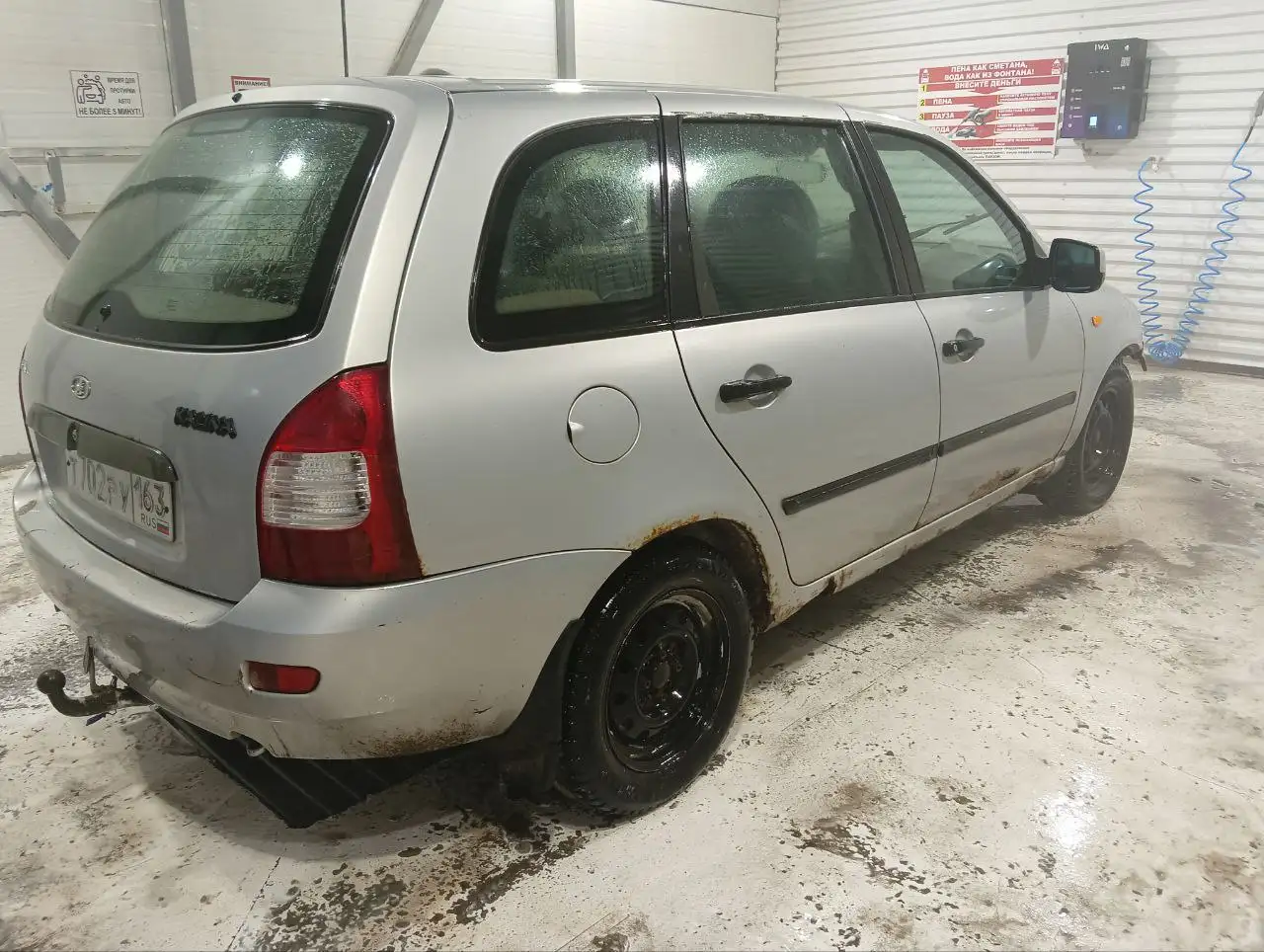 Продам ВАЗ Калину 2009 года, комплектация люкс - Легковые автомобили (Авто) в Самара