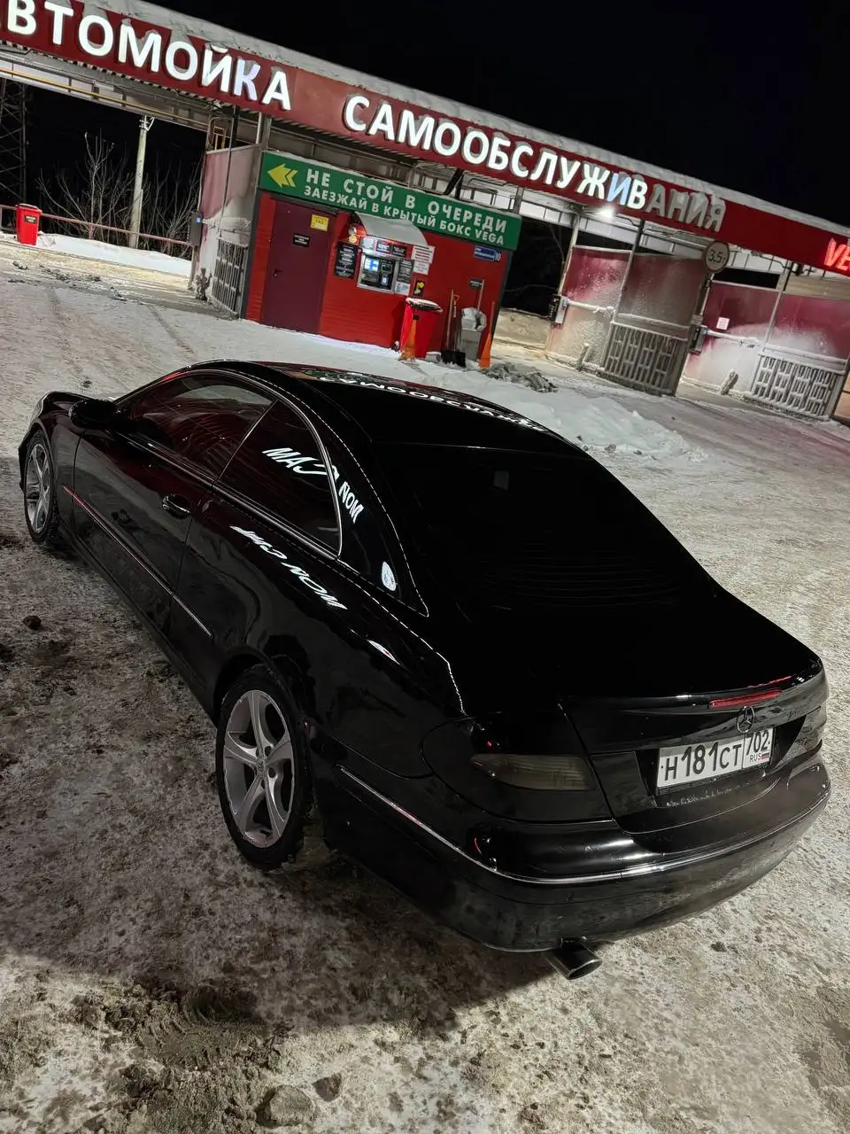 Продажа Mercedes-Benz CLK 2002 года - Легковые автомобили (Авто) в Самара