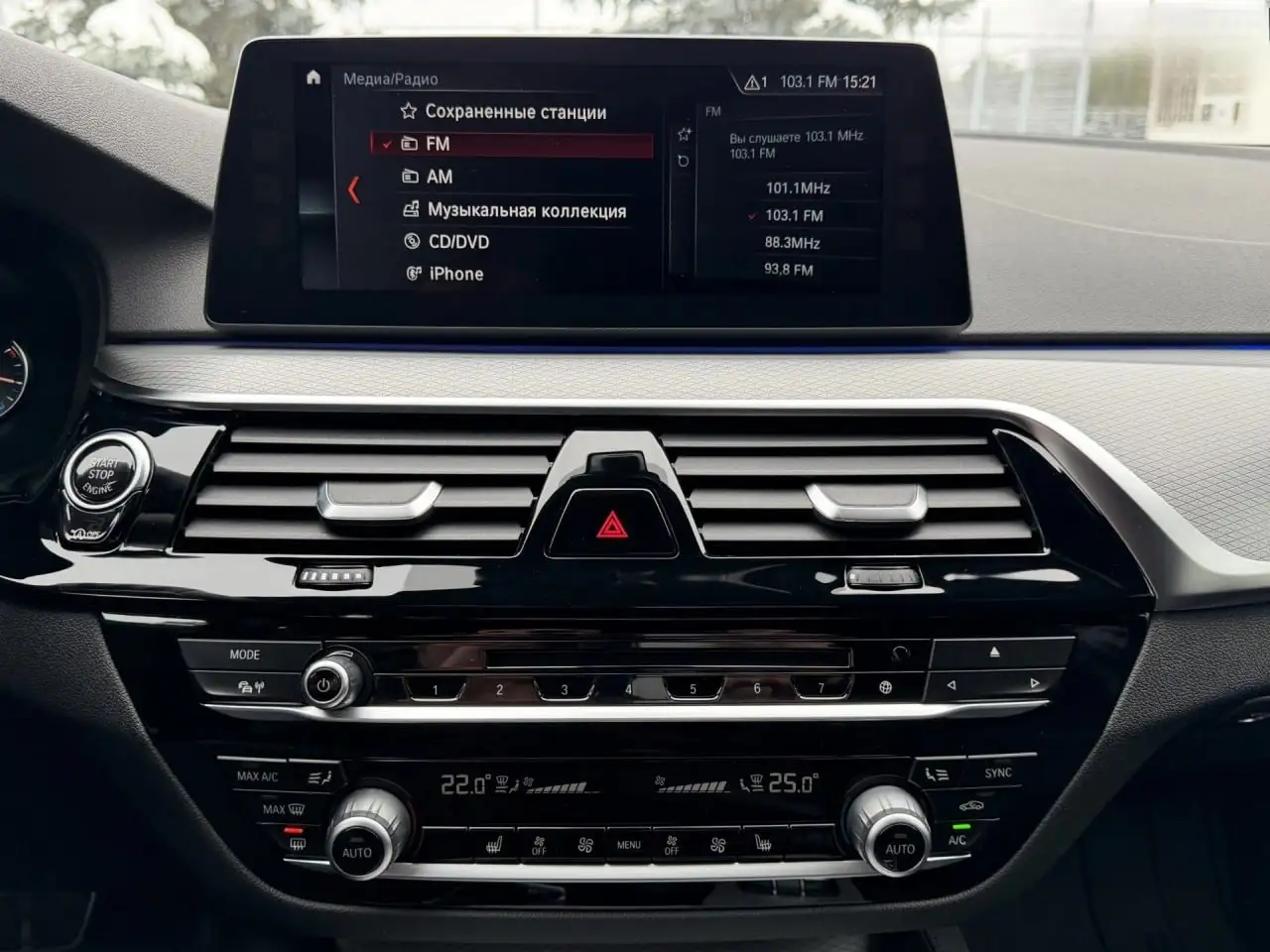 Продам BMW 5 Series 2018 года - Авто в Самара