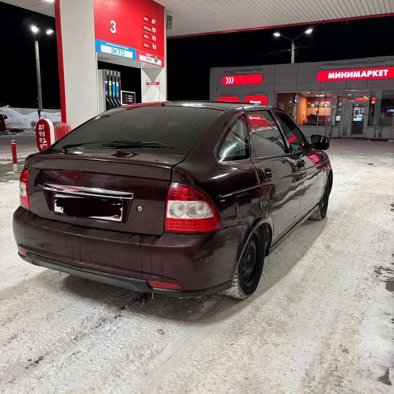 Продажа Lada Priora 2 2014 г.в. с газовым оборудованием - Легковые автомобили (Авто) в Ульяновск