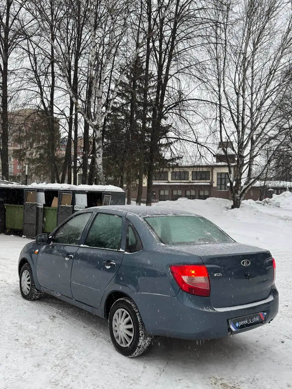 Продажа Лада Гранта 2015 года - Авто в Уфа