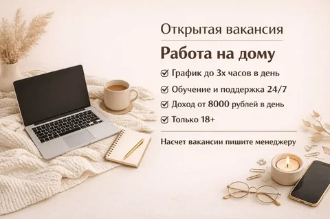 Авторынок Самара Ульяновск - Мотоциклы в Самара