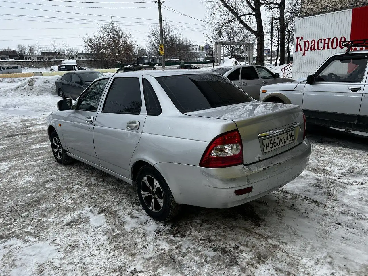 Приора 2013 года в отличном состоянии - Легковые автомобили (Авто) в Самара
