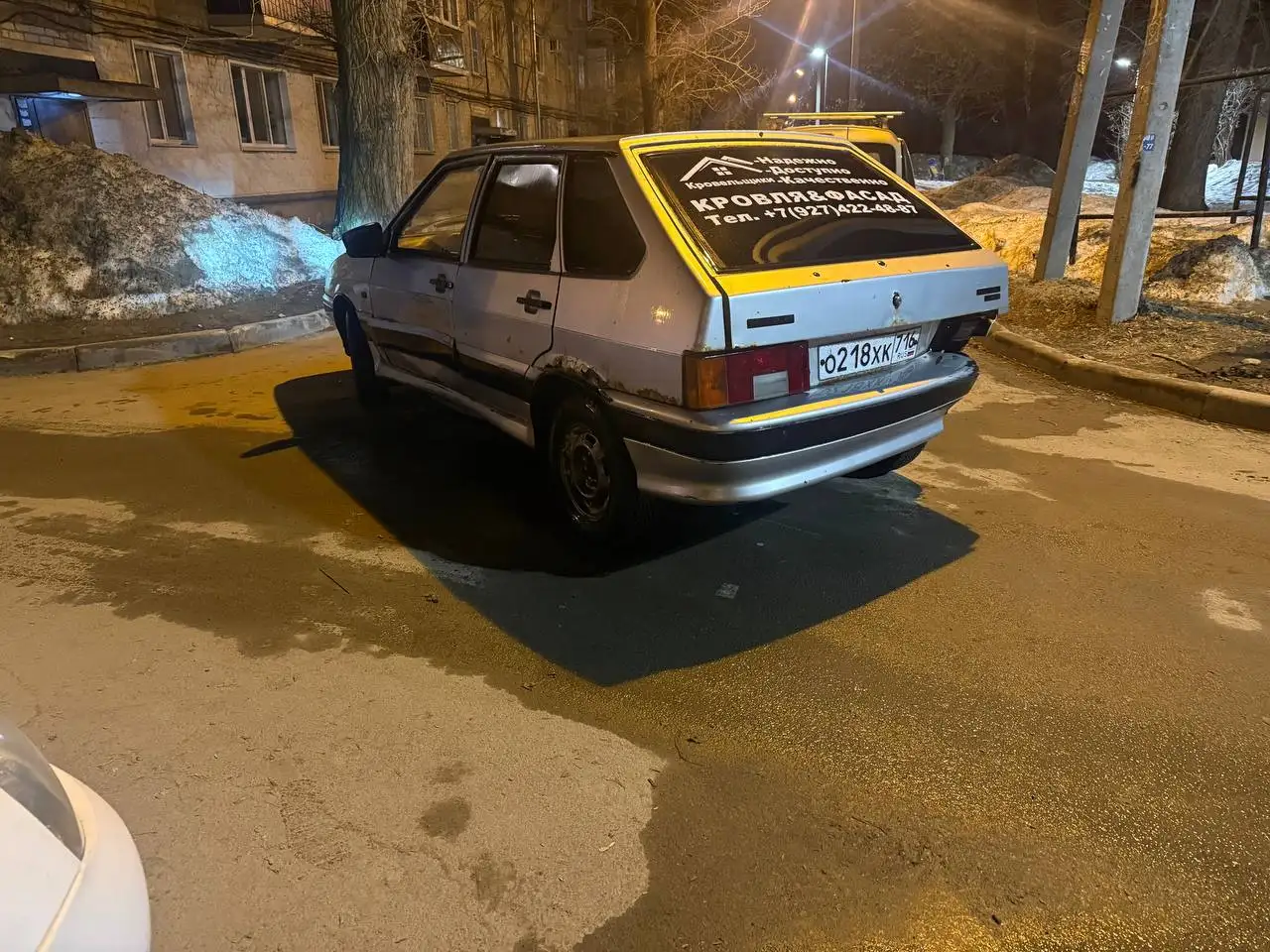 Продажа автомобиля в отличном техническом состоянии - Авто в Самара