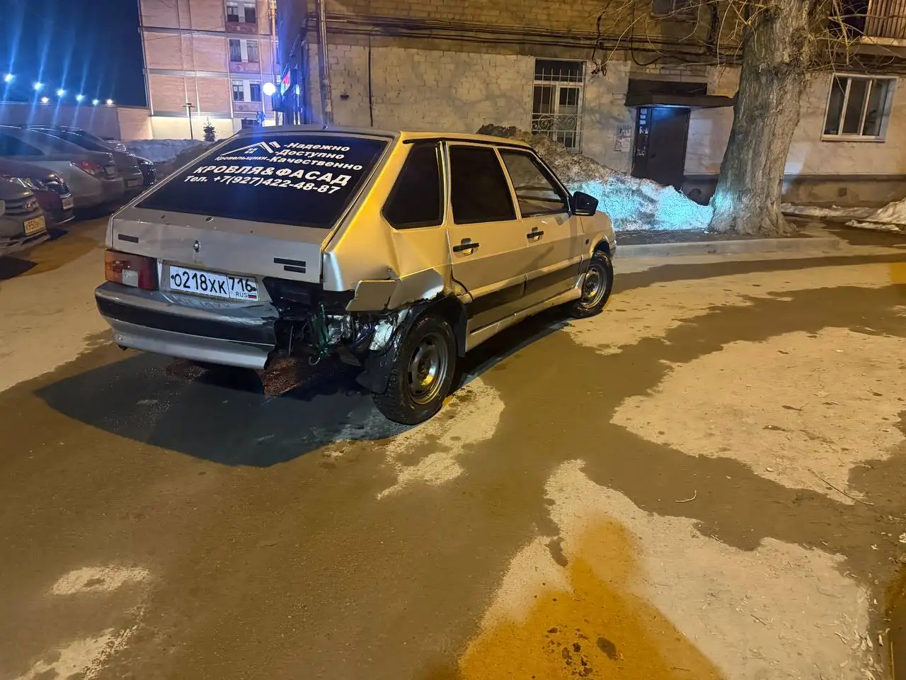 Продажа автомобиля в отличном техническом состоянии - Авто в Самара